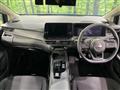 2023 Nissan Note