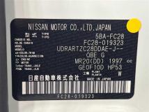 2023 Nissan Serena