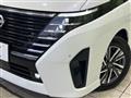 2024 Nissan Serena