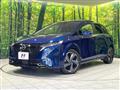 2021 Nissan Nissan Others