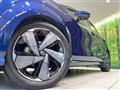 2021 Nissan Nissan Others