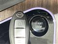2021 Nissan Nissan Others