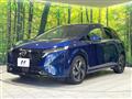 2021 Nissan Nissan Others