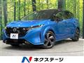2022 Nissan Nissan Others