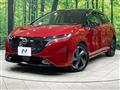 2022 Nissan Nissan Others