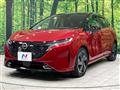 2022 Nissan Nissan Others