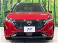 2022 Nissan Nissan Others