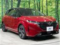 2022 Nissan Nissan Others