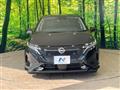 2022 Nissan Nissan Others