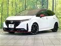 2022 Nissan Nissan Others
