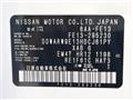 2022 Nissan Nissan Others