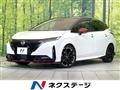 2022 Nissan Nissan Others