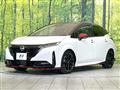 2022 Nissan Nissan Others