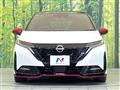 2022 Nissan Nissan Others