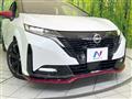 2022 Nissan Nissan Others