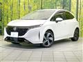 2022 Nissan Nissan Others