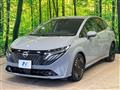 2024 Nissan Nissan Others