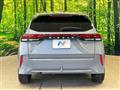 2024 Nissan Nissan Others