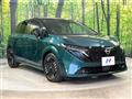 2025 Nissan Nissan Others