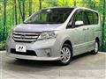 2013 Nissan Serena