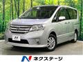 2013 Nissan Serena