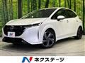 2022 Nissan Nissan Others