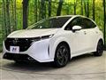2022 Nissan Nissan Others