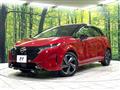 2022 Nissan Nissan Others