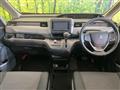 2017 Honda Freed+