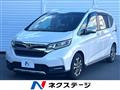 2023 Honda Freed