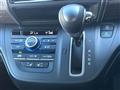 2023 Honda Freed