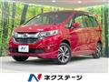 2018 Honda Freed