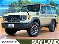 2025 Toyota Landcruiser 70