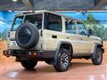 2025 Toyota Landcruiser 70