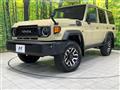 2026 Toyota Landcruiser 70