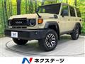 2026 Toyota Landcruiser 70