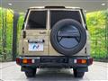 2026 Toyota Landcruiser 70