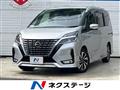 2020 Nissan Serena