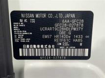 2023 Nissan Serena