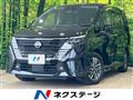 2023 Nissan Serena