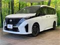 2024 Nissan Serena