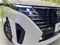 2025 Nissan Serena