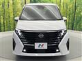 2025 Nissan Serena