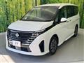2025 Nissan Serena