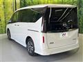 2025 Nissan Serena