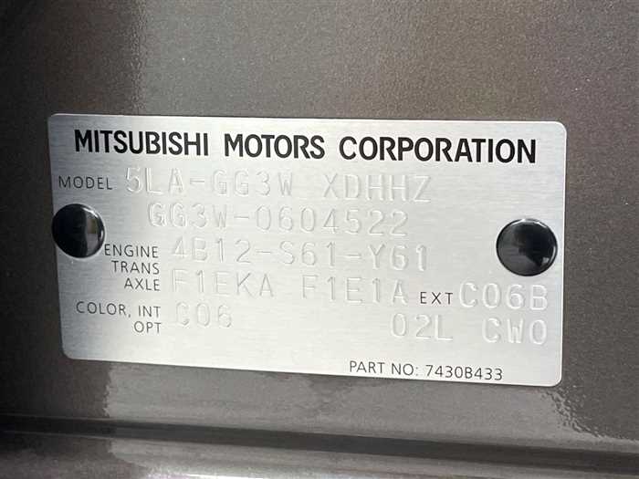 Mitsubishi Outlander 2019 photo 2