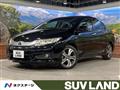2017 Honda Grace