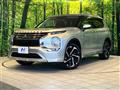 2022 Mitsubishi OUTLANDER PHEV