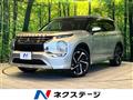 2022 Mitsubishi OUTLANDER PHEV