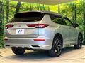 2022 Mitsubishi OUTLANDER PHEV